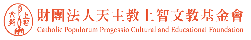 首頁